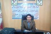 برگزاری جلسه آموزشی با عنوان پیشگیری از اعتیاد در فرماندهی انتظامی شهرستان اسلامشهر