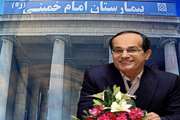 از 35 سال خدمات دکتر ابراهیم رزم پا، استاد پیشکسوت گروه گوش، حلق و بینی مجتمع تجلیل می شود