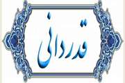 قدردانی رئیس بیمارستان سینا از همکاران بخش اورژانس این مرکز 