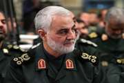 اطلاعیه دفتر نهاد نمایندگی مقام معظم رهبری به مناسبت شهادت سردار شهید اسلام سپهبد حاج قاسم سلیمانی