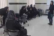  برگزاری کارگاه مهارت‌های زندگی با عنوان مدیریت خشم در شهرستان اسلامشهر