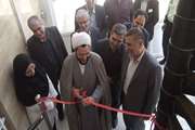 سالن آمفی تاتر مرکز سلامت جامعه حسن‌آباد شهرری با حضور مقامات محلی افتتاح شد