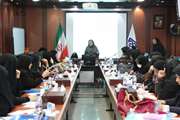 برگزاری کارگاه آموزشی خودمراقبتی سازمانی برای مدیران و مربیان مدارس شهرستان اسلامشهر