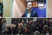برگزاری جلسه آموزشی به مناسبت هفته جهانی مبارزه با بیماری ایدز در شهرستان اسلامشهر