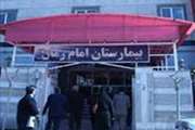 برگزاری کارگاه آموزشی ویژه کارکنان و پزشکان بیمارستان امام زمان (عج)