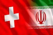 نتایج پذیرفته‌شدگان گرنت سرمایه اولیه برای همکاری‌های تحقیقاتی میان ایران و سوئیس در حوزه علوم پزشکی اعلام شد