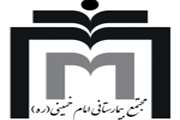 توضیح روابط عمومی مجتمع بیمارستانی امام خمینی در خصوص گزارش منتشرشده از بیمار انستیتو کانسر 