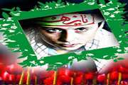 اسامی برندگان مسابقه کتاب‌خوانی طبیبان عرشی (یادنامه‌ای شهدای دانشکده پزشکی)