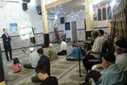 برگزاری جلسات آموزشی پیشگیری از مصرف مواد مخدر در مساجد شهرستان ری