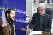انتصاب محمدمعین افشاری به عنوان مشاور جوان معاونت دانشجویی فرهنگی دانشگاه