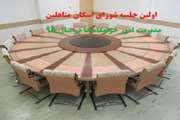اولین جلسه شورای اسکان دانشجویان متاهلی در سال 95 برگزار شد