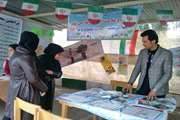 حضور فعال شبکه بهداشت شهرستان ری در نمایشگاه دهه فجر در منطقه قیام دشت
