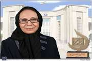 گفت‌وگو با دکتر سیمین ناصری برگزیده جایزه حکیم جرجانی در شانزدهمین جشنواره ابن‌سینا