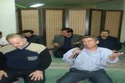 برگزاری زیارت عاشورا دربیمارستان ضیائیان