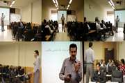 برگزاری کارگاه روش تحقیق مقدماتی در معاونت غذا و دارو