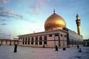 تسلیت بیمارستان ضیائیان به مناسبت شهادت امام  علی النقی (ع)