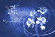 مژده ای دل که مسیحا نفسی می آید، که ز انفاس خوشش بوی کسی می آید