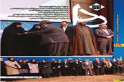 یکصدو نهمین شماره نشریه ندا منتشر شد