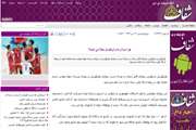 اخبار دانشگاه در رسانه/ چرا مردان به واریکوسل مبتلا می شوند؟