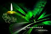 ایام شهادت حضرت علی (ع) برتمامی شیعیان تسلیت باد