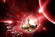 سالروز ولادت امام موسی کاظم(ع) مبارک باد