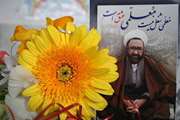 تبریک مجتمع بیمارستانی امام خمینی به مناسبت روز استاد