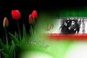 برگزاری جنگ شادی به مناسبت دهه فجر در بیمارستان ضیائیان