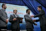 چهاردهمین دوره متوالی انتخاب و معرفی دانشجویی نمونه 88 برگزار می گردد