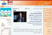 اخبار دانشگاه در رسانه/ رئیس دانشگاه علوم پزشکی تهران: دانشگاه های علوم پزشکی مجری آموزش عمومی باروری سالم هستند