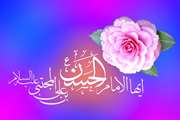 میلاد باسعادت کریم اهل بیت، حضرت امام حسن مجتبی(ع) مبارک باد