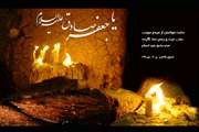 توزیع ویژه نامه به مناسبت شهادت حضرت امام جعفرصادق(ع) در دانشکده پرستاری و مامایی