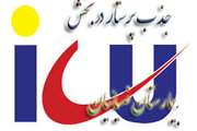 آگهی استخدام پرستار ICUدر بیمارستان ضیائیان