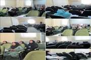 برگزاری جلسه مشاوره خانواده در مجتمع بیمارستانی امام خمینی(ره)