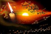 شهادت امام محمد تقی، جواد الائمه (ع) تسلیت باد