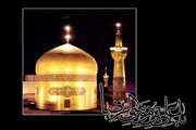 اعلام اسامی متقاضیان زایر سرای مشهد و زمان قرعه کشی