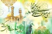 دوست خدا در خانه خدا متولد شد