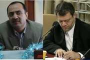 تقدیر دکتر لاریجانی از دکترعلیرضا امینی منش رئیس سابق شبکه بهداشت و درمان ری
