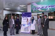 اجرای طرح تحول سلامت دانشگاه/ دکتر صادق نیت از بیمارستان آرش بازدید کرد