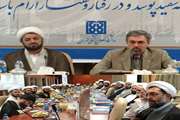 برگزاری نشست ائمه جماعات دانشگاه با ریاست دانشگاه علوم پزشکی تهران