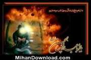 برگزاری مراسم دعای زیارت عاشورا در فضایی معنوی در بیمارستان شهید مطهری