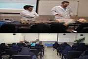 برگزاری کنفرانس آموزشی CPR در بیمارستان بهارلو