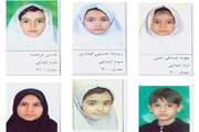 اسامی فرزندان ممتاز همکاران مرکز آموزشی و درمانی حضرت علی اصغر (ع)