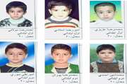 اسامی دانش آموزان ممتاز مرکز آموزشی و درمانی شهید هاشمی نژاد
