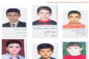 اسامی فرزندان ممتاز همکاران شبکه بهداشت و درمان رباط کریم