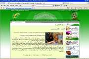 گزارش سایت وزارت بهداشت از خدمت رسانی کارشناسان مرکز بهداشت جنوب تهران در غرفه نمایشگاه مطبوعات