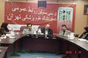 دکتر گتمیری در جلسه هماهنگی برگزاری مراسم هفتادوپنجمین سالگرد تاسیس دانشگاه بر ارتقاء کیفیت فعالیتهای ارائه شده  تاکید کرد