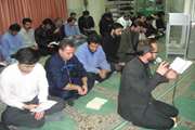 برگزاری مراسم زیارت عاشورا در مرکز طبی کودکان