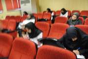 برگزاری مسابقه کتابخوانی در مرکز طبی کودکان