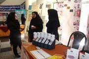 حضور فعال بیمارستان جامع زنان در جشنواره سلامت زنان
