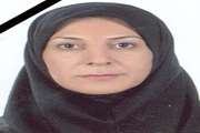 دکتر بنفشه گلستان به دیار باقی شتافت